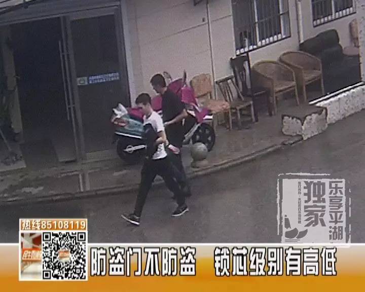 代课教师 视频缩略图