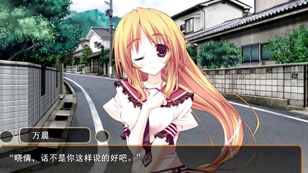 佛魔之剑 视频缩略图