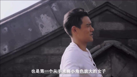 坏教育 视频海报