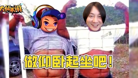 仿佛你消失了 视频缩略图