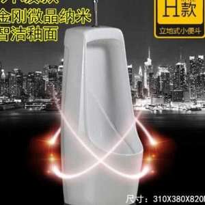 伏藏师 视频主图