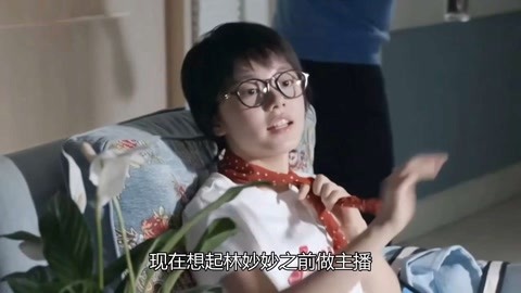 凯尔经的秘密 视频缩略图