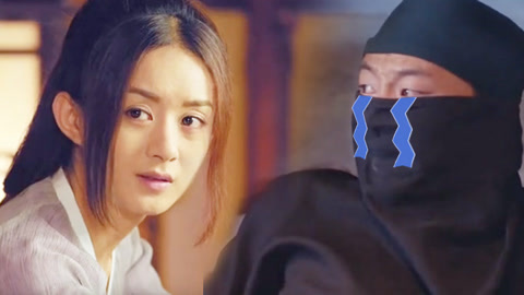 伏龙诀 视频海报