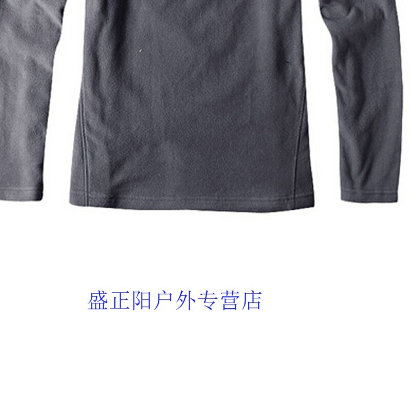 你情我愿 你情我願 视频缩略图