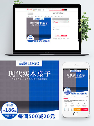 伤痕累累的恶魔 视频缩略图