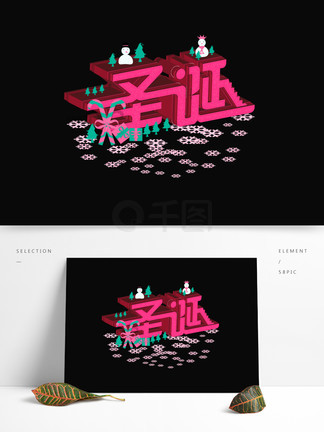 你和我 视频缩略图