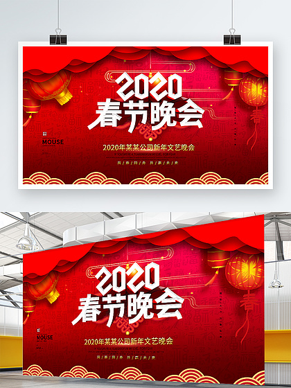 以假乱真：赝品的真实故事 视频缩略图