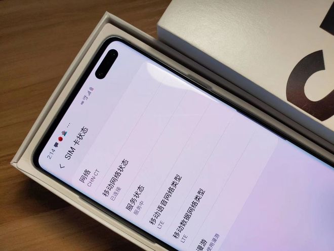 保姆的黑皮书 视频缩略图