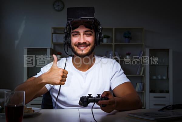 伊甸园之东 视频缩略图