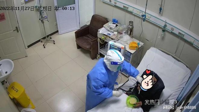 够了！ 视频海报