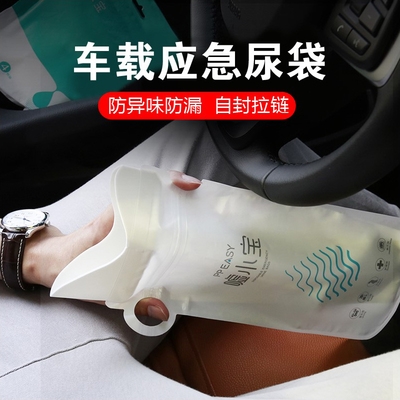 伦敦陷落（国语版） 视频缩略图