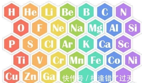 倚天屠龙记之圣火雄风 视频主图