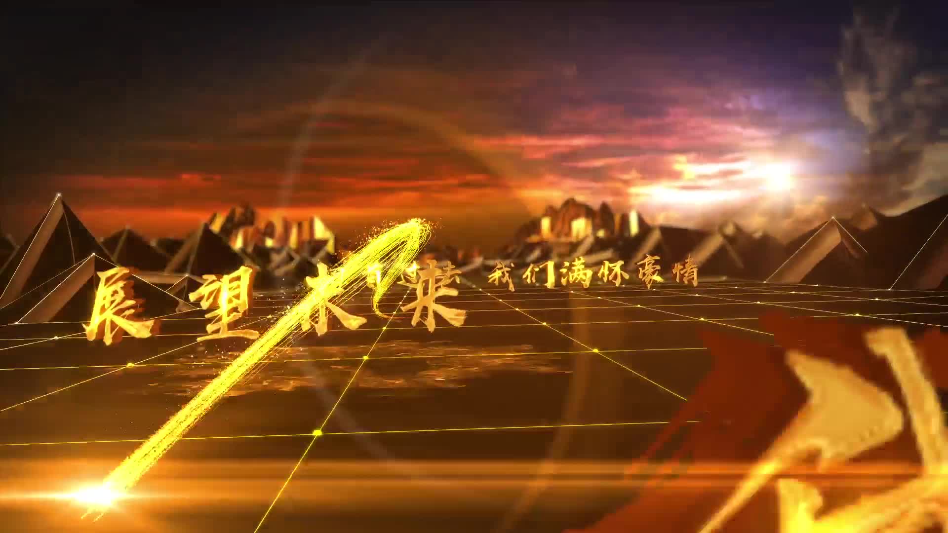 冬荫功2：拳霸天下（原声版） 视频海报