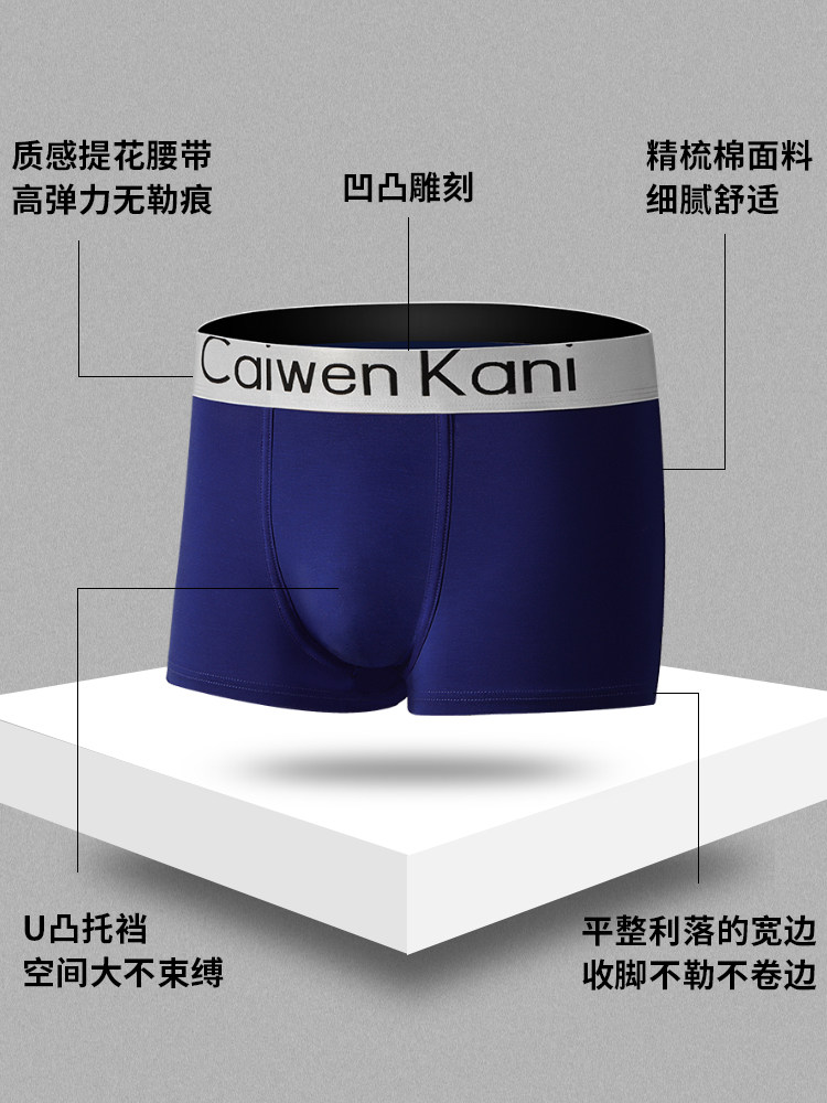 代号巴德 视频缩略图