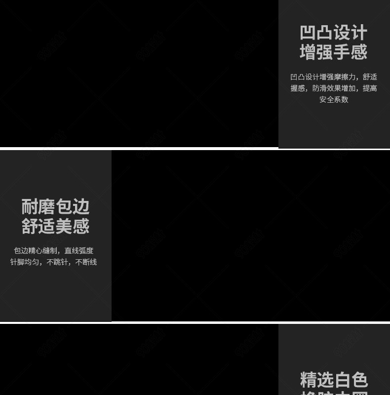 决战发财日 视频海报