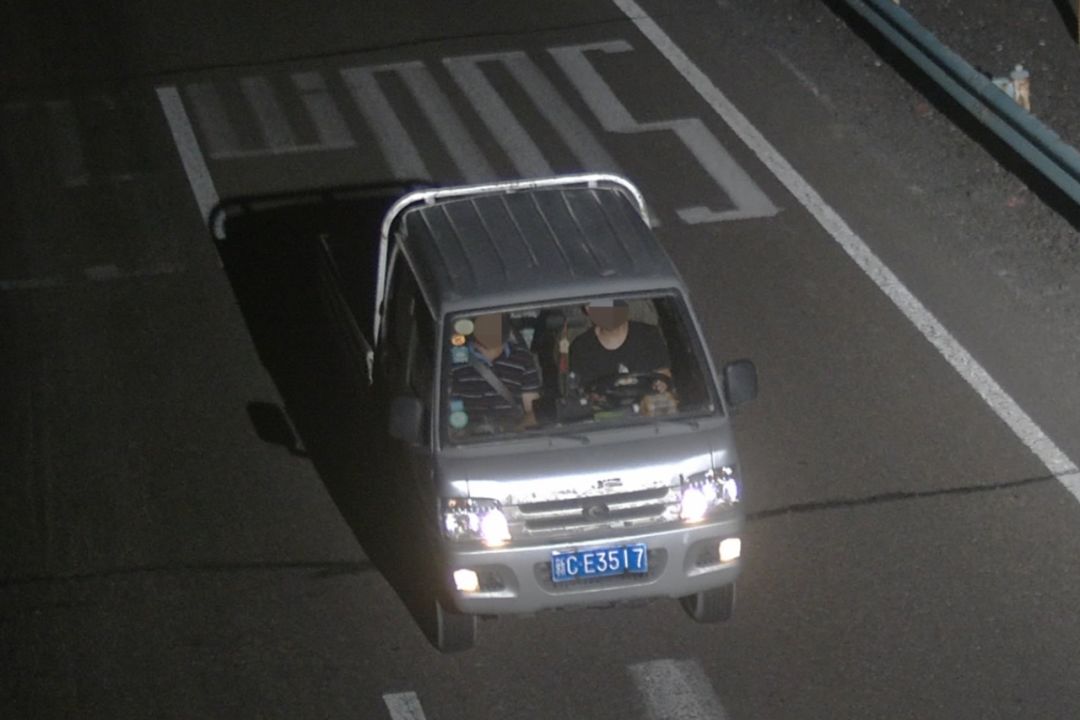 元宵节的结 视频缩略图