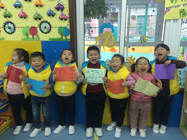 你在我心上 视频海报