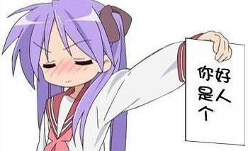 倾城之恋 视频缩略图