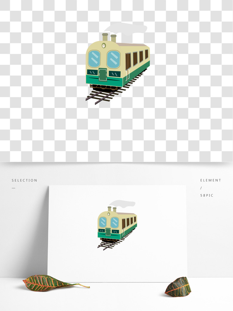 四平青年之喋血曼谷 视频缩略图