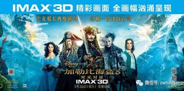 佛魔之剑 视频缩略图