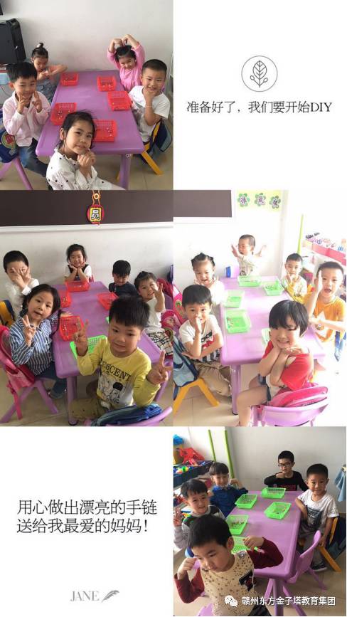 以我为名的变奏曲 视频缩略图