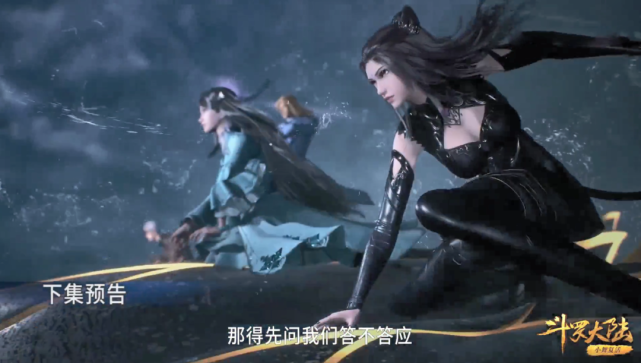 你和我 视频海报