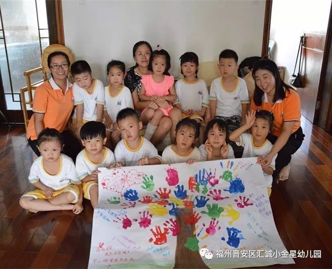 兄弟闯天涯 视频海报