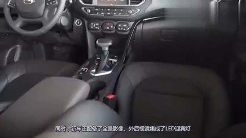 伪恋2018 视频海报