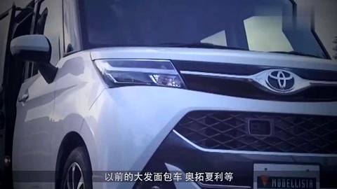 农场小牛牛：愚人节 视频缩略图