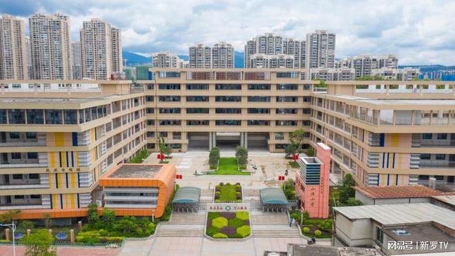 凤凰城遗忘录（原声版） 视频缩略图