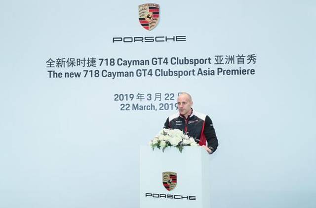 侠肝义犬（国语版） 视频缩略图