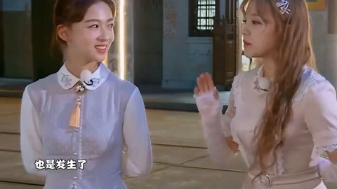 你我之间 视频缩略图