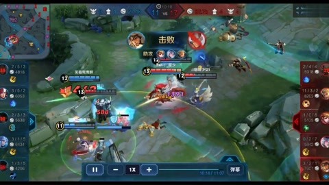 军情五处：利益之争 视频缩略图