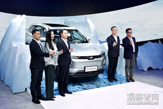 假面疑云 视频海报