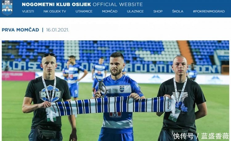 侣行攻略之确认你是我的人 视频海报