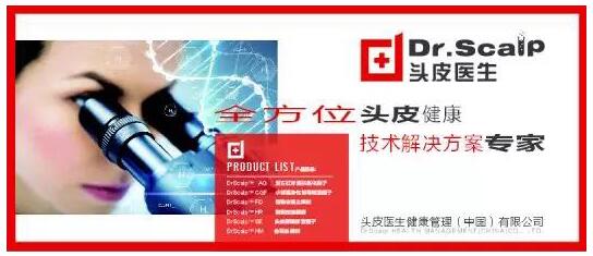 倒计时 视频海报