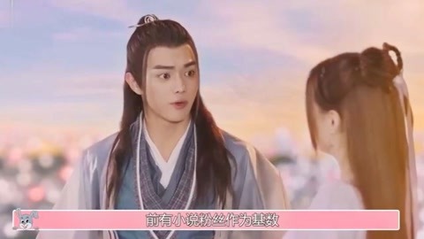 仲夏夜惊魂 视频海报