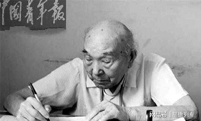 军情五处：利益之争 视频海报