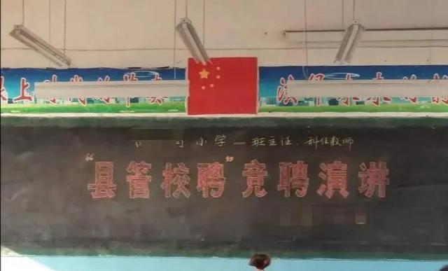 佛魔之剑 视频缩略图