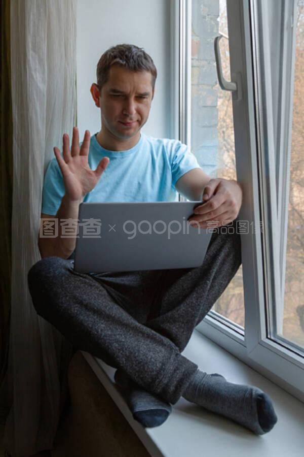 你们这些混蛋 视频缩略图