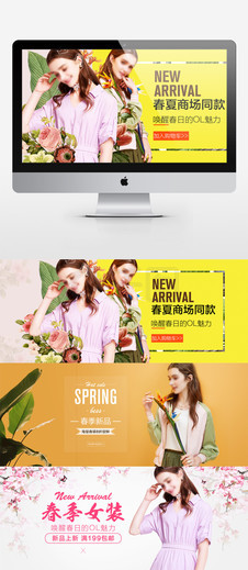 88年劫案 视频主图