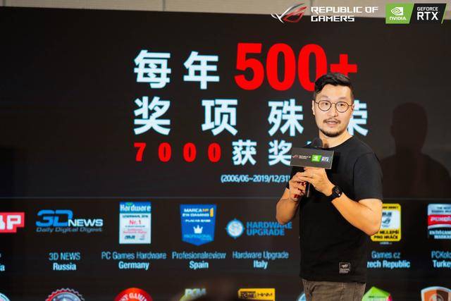 变鬼3.2 视频海报