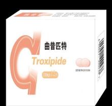 冰海陷落 视频缩略图