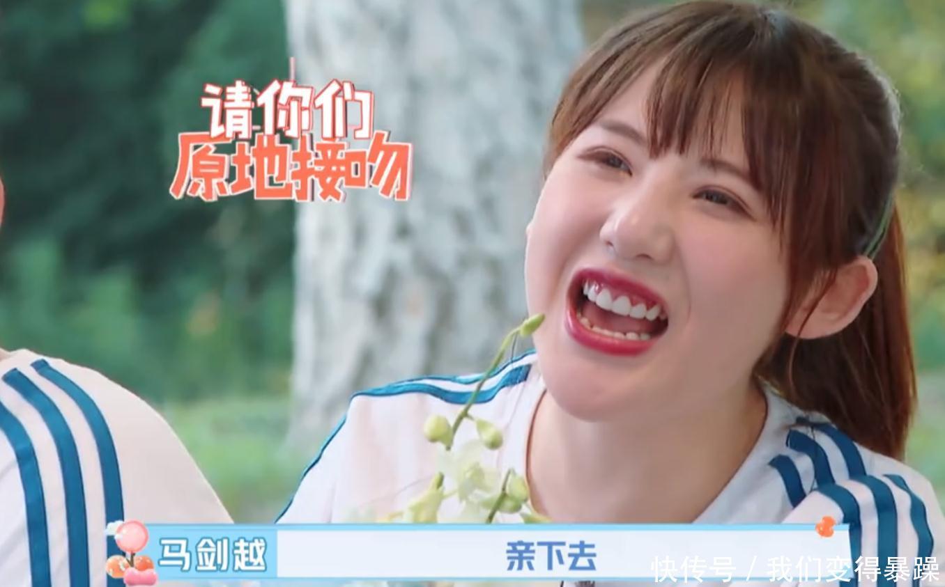 偷家派对 视频缩略图