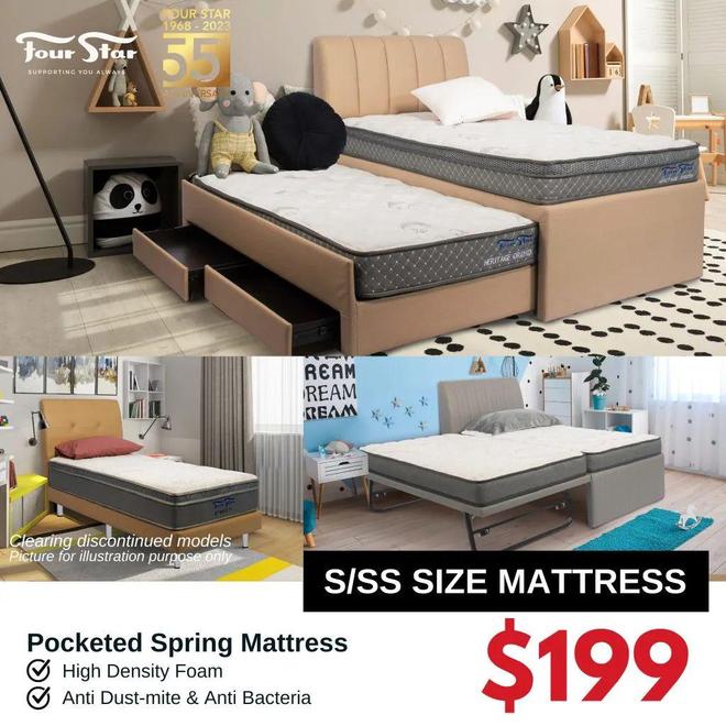 侠圣 视频缩略图