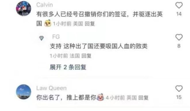 伊莲娜 视频缩略图