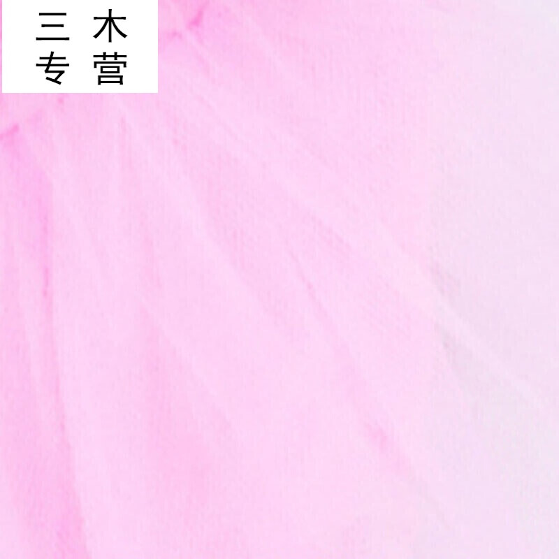 冬日暖阳 视频海报