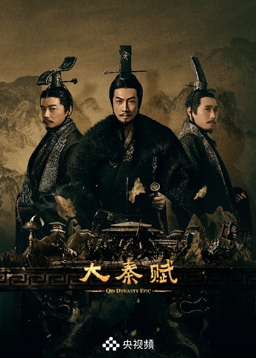 凯尔经的秘密 视频缩略图