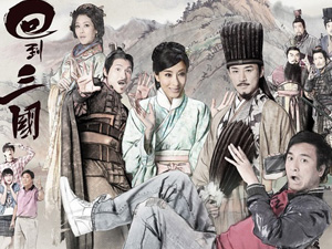 仙魔游踪之百懂仙 视频缩略图