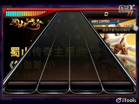 信托基金 视频缩略图